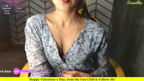 Snapshot of sinwithu chatting on 02/22/26, 04:49 Sin BBC online show from 02/22/26, 04:49