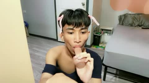 siomairiceee online show from 06/22/26, 09:50