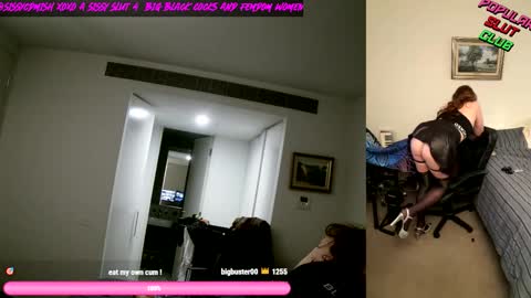 SissyCDMish online show from 03/03/26, 01:50