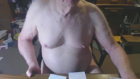 Snapshot of sjbottomboi chatting on 09/15/25, 09:09 sjbottomboi online show from 09/15/25, 09:09