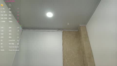 Noa online show from 12/17/25, 11:27