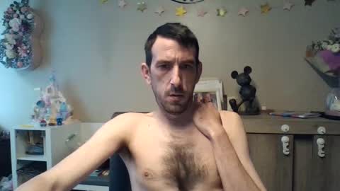 Snapshot of skinnybigcock2 chatting on 04/10/26, 08:19 SkinnyBigCock2 online show from 04/10/26, 08:19