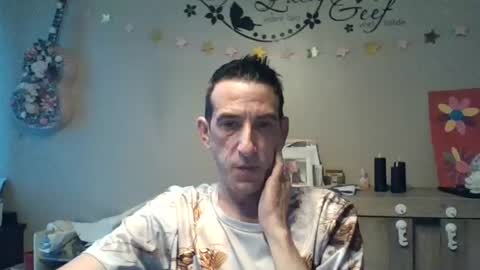 Snapshot of skinnybigcock2 chatting on 07/13/26, 05:54 SkinnyBigCock2 online show from 07/13/26, 05:54