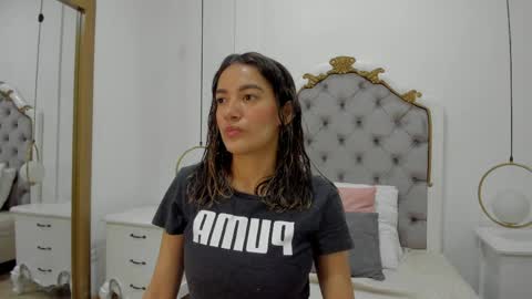 Skyler online show from 05/04/26, 03:35