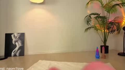 skymuse_ online show from 11/22/25, 04:50