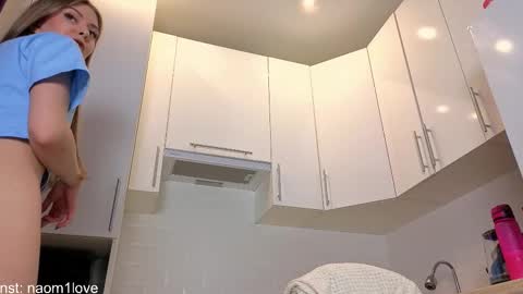 Snapshot of skymuse_ chatting on 03/04/26, 04:57 skymuse_ online show from 03/04/26, 04:57