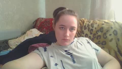 skyressie333 online show from 03/19/26, 07:45