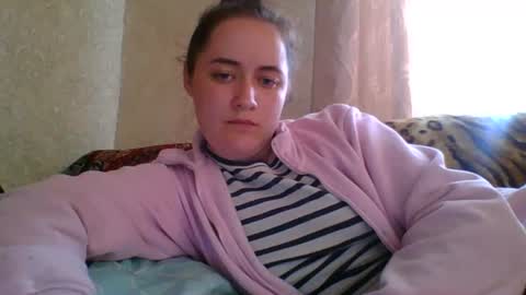 skyressie333 online show from 06/17/26, 10:39