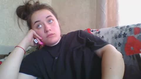 Snapshot of skyressie333 chatting on 07/13/26, 06:49 skyressie333 online show from 07/13/26, 06:49