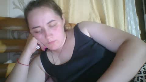Snapshot of skyressie333 chatting on 07/15/26, 06:46 skyressie333 online show from 07/15/26, 06:46