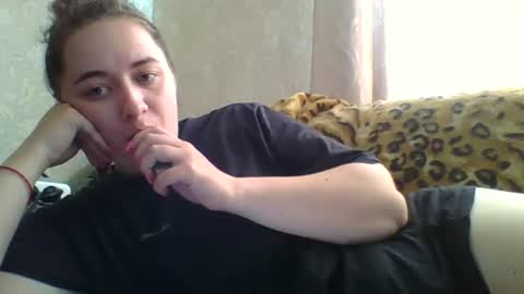 Snapshot of skyressie333 chatting on 07/23/26, 05:38 skyressie333 online show from 07/23/26, 05:38