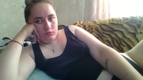 Snapshot of skyressie333 chatting on 08/04/26, 06:38 skyressie333 online show from 08/04/26, 06:38
