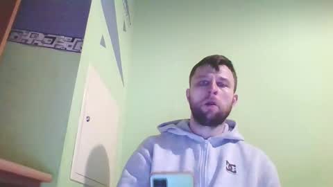 Snapshot of slaveboy32bi chatting on 01/11/26, 01:54 slave boy perwers bdsmFEMDOM online show from 01/11/26, 01:54