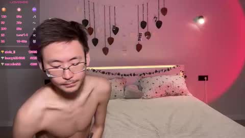 Snapshot of slola_li chatting on 03/07/26, 02:08 Lola and Li - online show from 03/07/26, 02:08