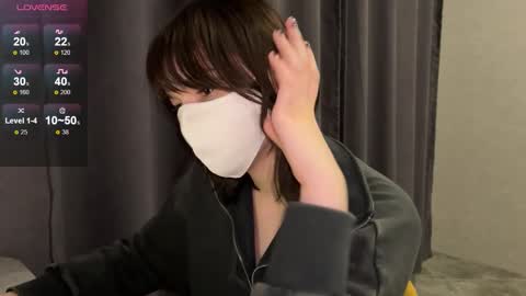 Jess online show from 09/12/25, 01:28