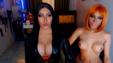 smasherqueen online show from 11/29/25, 09:45