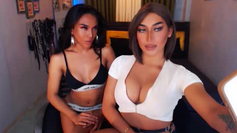 smasherqueen online show from 12/05/25, 09:51