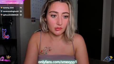 Snapshot of smexy_bun chatting on 06/25/26, 11:42 Smexy online show from 06/25/26, 11:42
