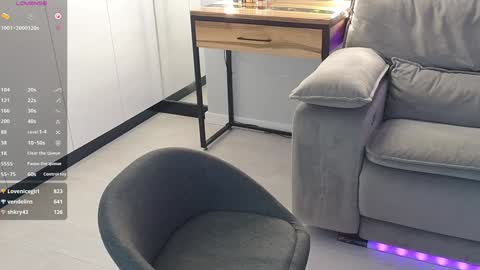 Snapshot of smilym chatting on 12/15/24, 02:19 smilym online show from 12/15/24, 02:19