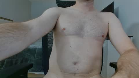 smspicy online show from 10/14/25, 07:47