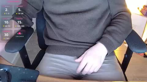 Snapshot of sneakybill82 chatting on 01/07/26, 07:33 Sneakybill online show from 01/07/26, 07:33