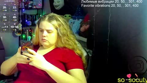 Snapshot of so_cute777 chatting on 02/24/25, 02:58 so cute777 online show from 02/24/25, 02:58