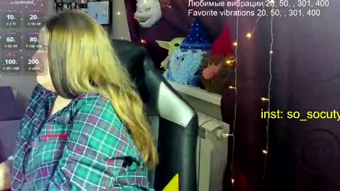 Snapshot of so_cute777 chatting on 02/28/25, 12:21 so cute777 online show from 02/28/25, 12:21