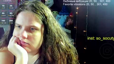 Snapshot of so_cute777 chatting on 03/02/25, 03:02 so cute777 online show from 03/02/25, 03:02