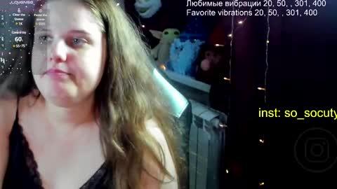 Snapshot of so_cute777 chatting on 03/03/25, 02:47 so cute777 online show from 03/03/25, 02:47