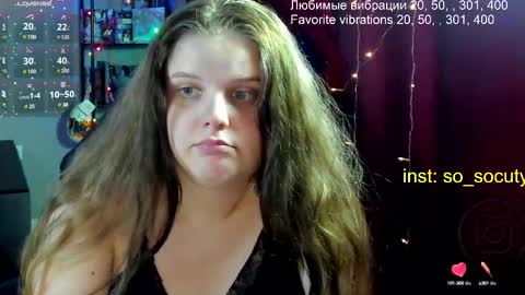 Snapshot of so_cute777 chatting on 03/03/25, 05:53 so cute777 online show from 03/03/25, 05:53