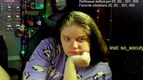 Snapshot of so_cute777 chatting on 03/04/25, 03:00 so cute777 online show from 03/04/25, 03:00