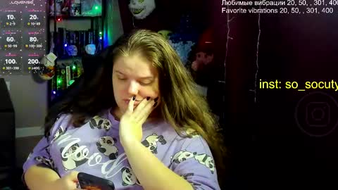 Snapshot of so_cute777 chatting on 03/05/25, 02:36 so cute777 online show from 03/05/25, 02:36