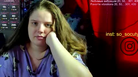 Snapshot of so_cute777 chatting on 03/05/25, 05:40 so cute777 online show from 03/05/25, 05:40