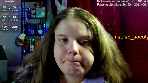 Snapshot of so_cute777 chatting on 03/05/25, 08:43 so cute777 online show from 03/05/25, 08:43