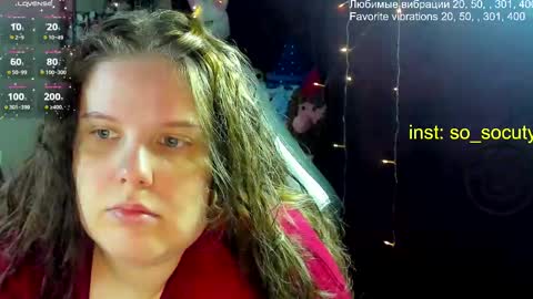 Snapshot of so_cute777 chatting on 03/08/25, 02:55 so cute777 online show from 03/08/25, 02:55