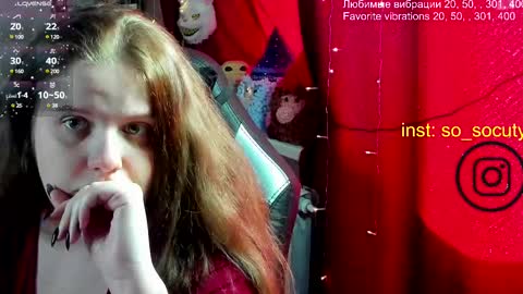 Snapshot of so_cute777 chatting on 03/08/25, 06:10 so cute777 online show from 03/08/25, 06:10