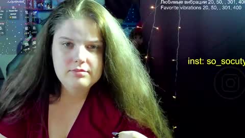 Snapshot of so_cute777 chatting on 03/09/25, 12:31 so cute777 online show from 03/09/25, 12:31