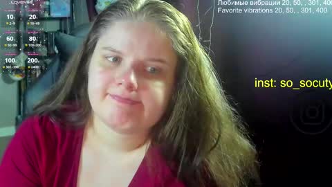 Snapshot of so_cute777 chatting on 03/10/25, 02:59 so cute777 online show from 03/10/25, 02:59