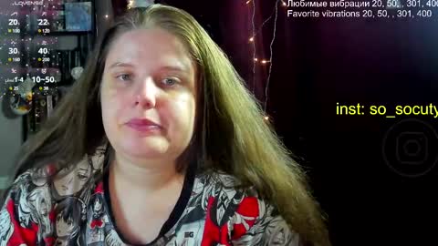 Snapshot of so_cute777 chatting on 03/10/25, 08:12 so cute777 online show from 03/10/25, 08:12