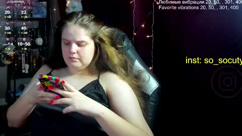 Snapshot of so_cute777 chatting on 03/12/25, 05:49 so cute777 online show from 03/12/25, 05:49