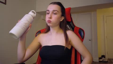 Babygirl Ivy online show from 01/31/25, 03:20