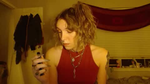 Snapshot of soffpurr chatting on 11/04/25, 05:06 Lilytea online show from 11/04/25, 05:06