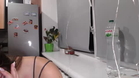 Snapshot of sofi_delightful chatting on 12/18/24, 06:57 Sofi online show from 12/18/24, 06:57
