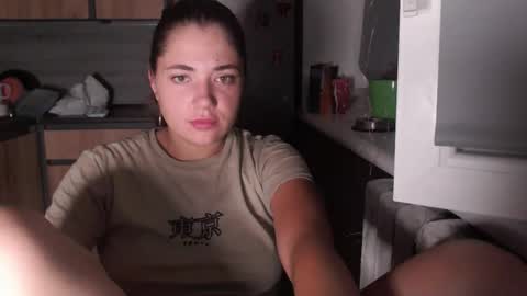Snapshot of sofi_delightful chatting on 09/08/25, 09:14 Sofi online show from 09/08/25, 09:14