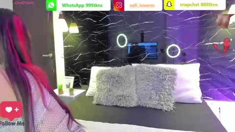 Sofia online show from 11/08/25, 04:23