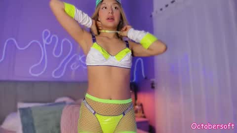 Snapshot of sofly_s chatting on 10/12/25, 04:11 Sofi online show from 10/12/25, 04:11