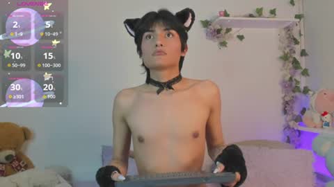 Snapshot of soft_thiago chatting on 07/15/26, 05:12 Thiago online show from 07/15/26, 05:12