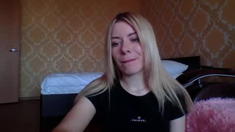 softy_aura online show from 05/11/26, 07:14