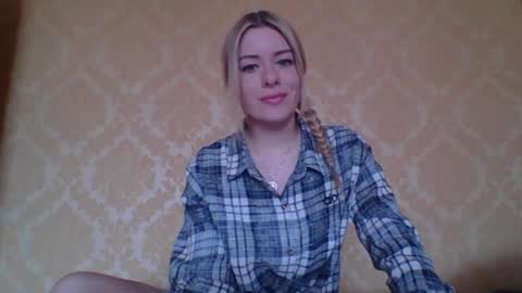 softy_aura online show from 05/12/26, 09:17