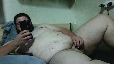 Snapshot of sohayb12 chatting on 12/11/24, 12:33 sohayb online show from 12/11/24, 12:33